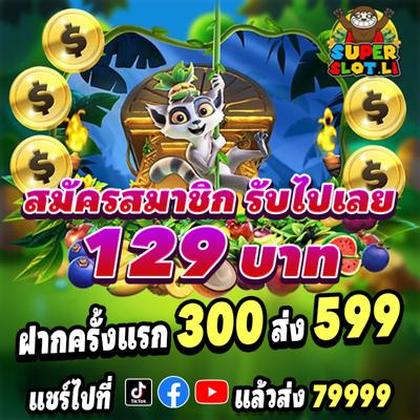 Login No Lucky Gold Casino